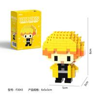 Demon Slayer Block Micro Building Kamado Tanjirou Nezuko Tomioka Giyuu Anime Figure Assembled Blocks Desktop Decoration Gifts No Box black