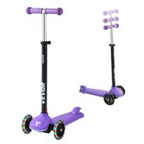 VEVOR paspirtukas vaikams nuo 3 metų, 3 ratų vaikiškas paspirtukas su šviečiančiais ratais, reguliuojamo aukščio vairas, platus neslystantis pagrindas 52 x 25 x 80 cm violetinė