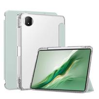 Dėklas Honor MagicPad 2 12,3 colio ROD2-W09, magnetinis sulankstomas stovas, išmanusis dangtelis su pieštuko laikikliu, planšetinio kompiuterio dangtelis funda Honor MagicPad2 12.3 white