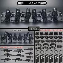 Special Forces Military Figures Ghost SWAT Soldiers Assembling Building Blocks Explosion-Proof Police Building Blocks Ghost SWAT