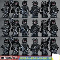 Special Forces Military Figures Ghost SWAT Soldiers Assembling Building Blocks Explosion-Proof Police Building Blocks Ghost SWAT