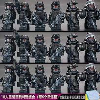 Special Forces Military Figures Ghost SWAT Soldiers Assembling Building Blocks Explosion-Proof Police Building Blocks Ghost SWAT