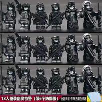 Special Forces Military Figures Ghost SWAT Soldiers Assembling Building Blocks Explosion-Proof Police Building Blocks Ghost SWAT