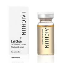 Best-Selling Collagen Serum: Hydrating & Moisturizing Niacinamide Ampoule with Pro-Xylane for Dehydrated Skin Blue Copper Peptide Essence (Professional Choice) white