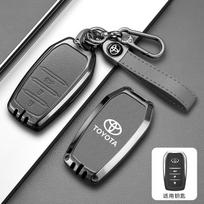 New Car Key Cover for Toyota Prius Camry XCYT6 Corolla C-HR CHR RAV4 Prado 2018 2022 Key Shell Protector black