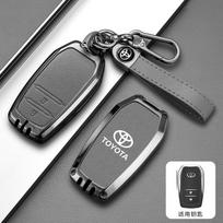 New Car Key Cover for Toyota Prius Camry XCYT6 Corolla C-HR CHR RAV4 Prado 2018 2022 Key Shell Protector black
