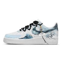 Nike Air Force 1 Abrasion Resistant Low top Skateboard Shoes Men's Cyan CW2288-111(Team683-) 40.5