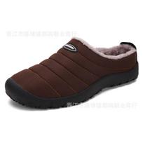 Lazy Cotton Slippers Men Winter Outdoor Men Shoes WaterProof Cold-Proof Casual Shoes Men Plush Warm Man Footwear Big Size 38-46 43 gray