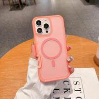 For IPhone16 Pro Max Thin Series Magnetic Suction Skin-feel All-inclusive Mobile Phone Case Magnetic Suction for Apple Wireless Charging For  iPhone 16 Pro Max beige