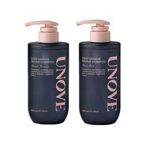 [UNOVE] Giliai pažeistų plaukų baltyminis šampūnas 500g (2 tipai) Rose Aura 500g gray