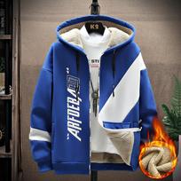 Avienos vilnos ir storos vilnos striukė, vyriškas sportinis džemperis, šiltas džemperis XXXXL white