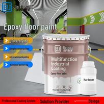 Belaga Epoxy Polyurethane Floor Paint 11KG (9.4KG Base + 1.6KG Curing Agent) gray