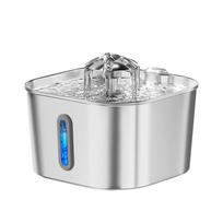 Custom 2.2L Stainless Steel Pet Water Fountain Ultra Quiet Automatic Cat Water Dispenser with Filter for Cats Dogs (as the picture,Austrlian Charger) white
