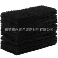 4 Pack Charcoal Filter Pad for Trash Can Compost Bin Recycling Bin Universal Odor Control Carbon Filter Pad Washable Replacement Square