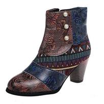 Women Boots Large Size Increase Fashion Ethnic Style Casual Retro Stitching High-Heeled Short Leather 43 gray