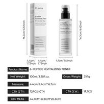 Rice Niacinamide Moisturizing Serum with 6 Peptides - 50ml Anti-Wrinkle Face Toner In Stock white