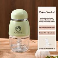 Mini Electric Food Chopper With Sharp Blades Glass Container For Baby Food Meat Garlic Vegetables Home Use Kitchen Cooking Tools A148 white