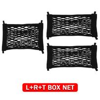 R1300GS ADV Motorcycle Top Side Luggage Box High Strength Storage Net Network For BMW R 1300GSA R1300 GS ADV R1300GS Adventure One Set Box Net