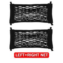 R1300GS ADV Motorcycle Top Side Luggage Box High Strength Storage Net Network For BMW R 1300GSA R1300 GS ADV R1300GS Adventure L and R Box Net