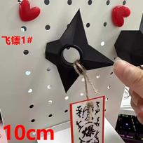 Anime Ninja Kunai Šaldytuvo Magnetas Žaislai Animacinis Cosplay Rekvizitas PVC Shuriken Modelis Dekoracija Šaldytuvo Magnetai Žaislai Berniuko Dovana black