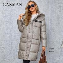 GASMA Žieminis pūkinis striukė Moterims Šilta Ilga Klasikinė Užtrauktukas Diržas Dizainas Kišenės Su Gobtuvu Lieknas Parkas Moteriškas Kailis MG-81037 S chaki