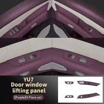 4Pcs For XIAOMI YU7 2025 2026 Custom Car Door Button Panel Silicone Protective Cover Waterproof Interior Accessories Silicone violetinė
