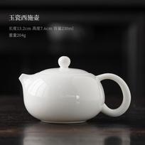 High-grade suet jade porcelain + teapot single pot Xishi pot household kung fu tea set filter brewing teapot simple white