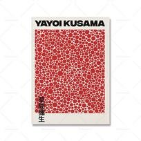 Yayoi Kusama Spaudiniai Sieninis Plakatas Retro Paroda Muziejus Drobės Tapyba Abstraktūs Taškeliai Paveikslai Svetainei Namų Dekoras 50x80cm No Framed