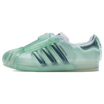 adidas Superstar Burbulinės žalios vyriški sportbačiai IH8172 42 gray