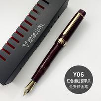 YONGSHENG/JUNLAI  Steel Nib King 930 Resin Piston Fountain Pen Iraurita No.9 F/M/B Nib Gold Silver Clip Business Pen Gift No.9 Nib B(1.0mm) gray