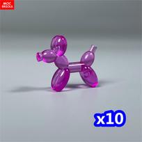 MY OWN CREATION Blocks Utensil Balloon Little Dog Clown Figure Wear 35692 Learning Building Blocks Figures Birthday Present gray