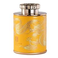 Portable Sealed Tea Canister Mini Travel Empty Can Chinese Style Cardboard Home Packaging Box Tea Storage Canisters