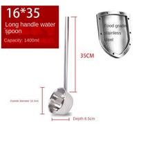 304 Food Grade Stainless Steel Ladle Multifunctional Can Be Used with Electric Furnace Long Handle Spoon Congee Spoon 35/45/65cm