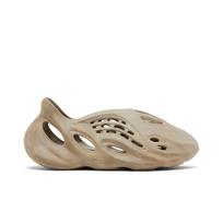 adidas Yeezy Foam Runner 'Stone Sage' (Unisex) Stone Sage / Stone Sage / Stone Sage Clogs GX4472 46.0 beige