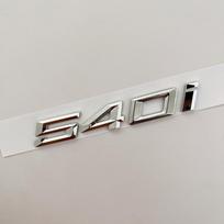 Automobilio 3D ABS bagažinės raidės logotipo ženklelis emblema lipdukas BMW 5 serijai 520i 525i 528i 530i 535i 540i E39 E60 E61 F10 F11 G30 gray
