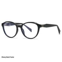 TM1079 Retro Blue Light Blocking Myopia Glasses Frame - Fashionable & Versatile, Prescription Ready black