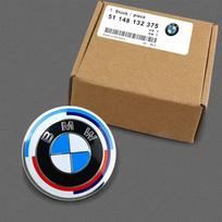74mm 82mm Variklio dangčio emblema Automobilio priekinio gaubto logotipas Bagažinės dangčio ženklelis BMW G60 G30 G38 G70 G12 G32 M5 M4 X5 X7