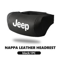 Automobilinės kėdutės galvos atrama Odinė kaklo pagalvėlė Galvos atrama Automobilio interjero aksesuarai Jeep Compass Renegade Cherokee Wrangler JK black