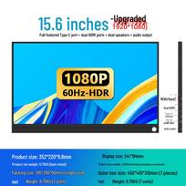 18 colių nešiojamas 2,5K monitorius: 15,6  HD, HDMI, 144Hz, Telefono ekrano veidrodinis atspindėjimas, Nešiojamojo kompiuterio išplėtimas 15.6 inch 1920x1080-60Hz Brushed Metal Dual HDMI