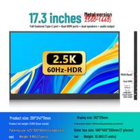 18 colių nešiojamas 2,5K monitorius: 15,6  HD, HDMI, 144Hz, Telefono ekrano veidrodinis atspindėjimas, Nešiojamojo kompiuterio išplėtimas 17.3 inch 2560x1440-60Hz Metal Dual HDMI