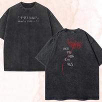 Anime Tokyo Ghoul Kaneki Ken 1000-7 Printed Tee Men Women Cotton Tshirts Vintage Washed T-shirt Harajuku Manga Oversized T Shirt 2XL juoda