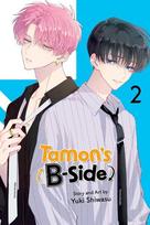 Tamons B-Side, Vol. 2, Tamons B-Side, Vol. 2