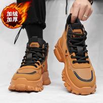 Martin boots winter velvet warm cotton shoes outdoor mountaineering fur integrated height-increasing black boots 44 black