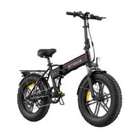 Elektrinis dviratis Engwe EP-2 Boost 20", juodas