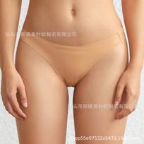 European and American thong women's low-rise sexy t-pants seamless one-piece nude invisible underwear women's underwear XL beige