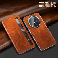 Premium Genuine Leather Flip Case Honor Magic V3 Ultra Smart Window Foldable Phone Full Coverage Shockproof Protective Cover HONOR Magic V3 brown