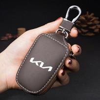 Car Key Case Full Cover Protection HRIJS45 Shell Bag Keychain Pouch For KIA KN K3 K5 Sportage Sorento Picanto Ceed RIO 2 3 4 Accessories gray