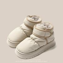 Waterproof PU Leather High-Top Thick Bottom Anti-Slip Winter Snow Boots Women's Outdoor Wear Warm Casual Style Short Tube 40-41 gray