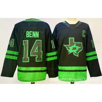 Dallas Stars Ice Hockey Jersey Retro Style Embroidered Long Sleeve Mens Cotton Blend Sports Uniform XXXL Chest 60cm