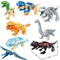 YG77119 YG77148 dinozaurų statybiniai blokai Triceratops Veli Raptor sparnas Dragon Fire Raptor žaisliniai statybiniai blokai beige